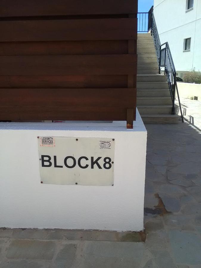 Apartment In Kato Pafos & 10 Min To Venus Beach Exterior photo